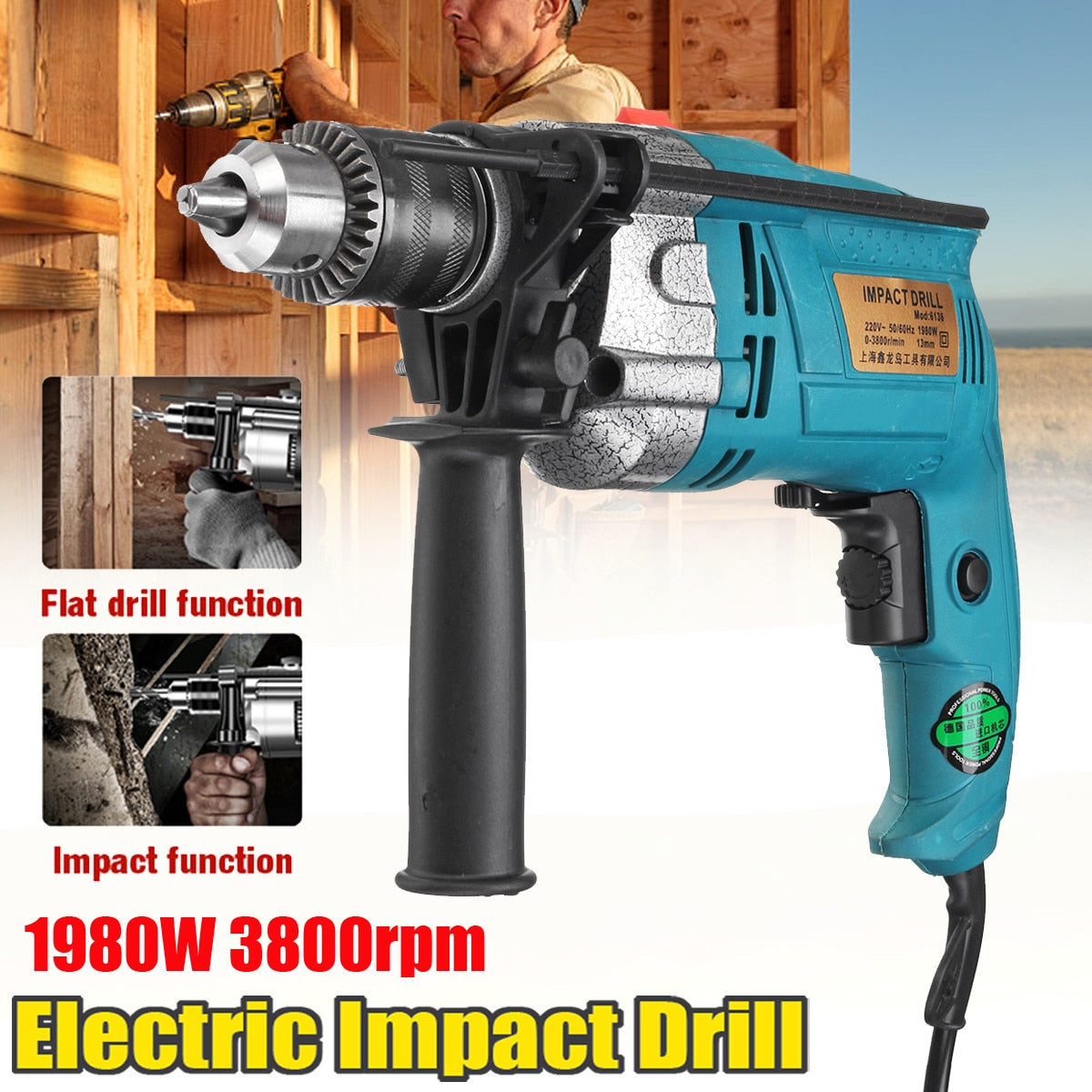 New 1980W Electric Brush 13MM Electric Handheld Impact Flat Drill Guns Torque Driver Tool